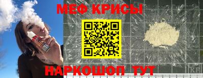 мдма Лесосибирск
