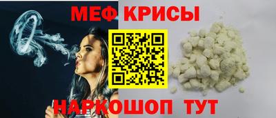 мдма Лесосибирск