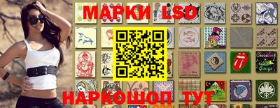 mix Ливны