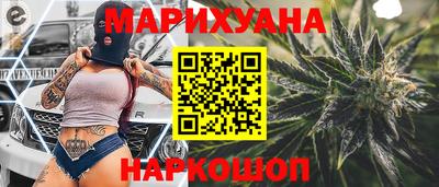 мефедрон VHQ Ликино-Дулёво