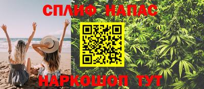 мефедрон VHQ Ликино-Дулёво