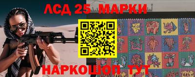 мефедрон VHQ Ликино-Дулёво