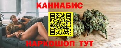 mix Ливны