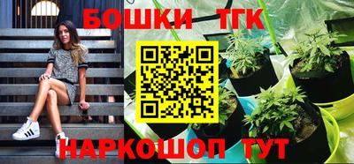 мефедрон VHQ Ликино-Дулёво