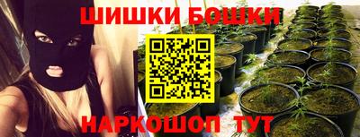 mix Ливны