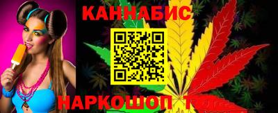 мдма Лесосибирск