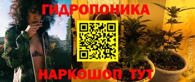 мефедрон VHQ Ликино-Дулёво