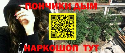 мдма Лесосибирск