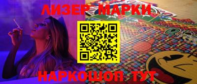 mix Ливны