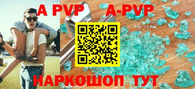 мефедрон VHQ Ликино-Дулёво