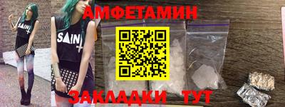 мефедрон VHQ Ликино-Дулёво