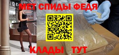 мефедрон VHQ Ликино-Дулёво