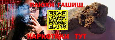 mix Ливны