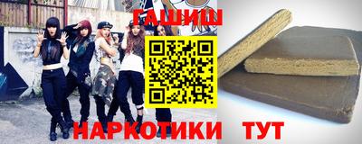 мдма Лесосибирск
