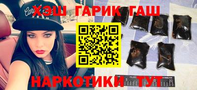 мдма Лесосибирск