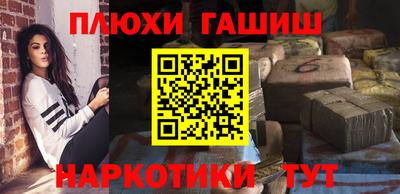 мдма Лесосибирск