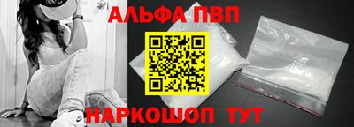 мдма Лесосибирск